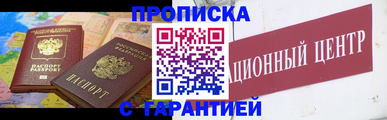 форма 3 в Богдановиче